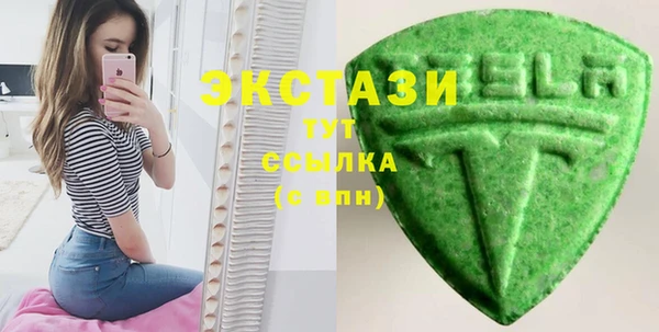 2c-b Вязники